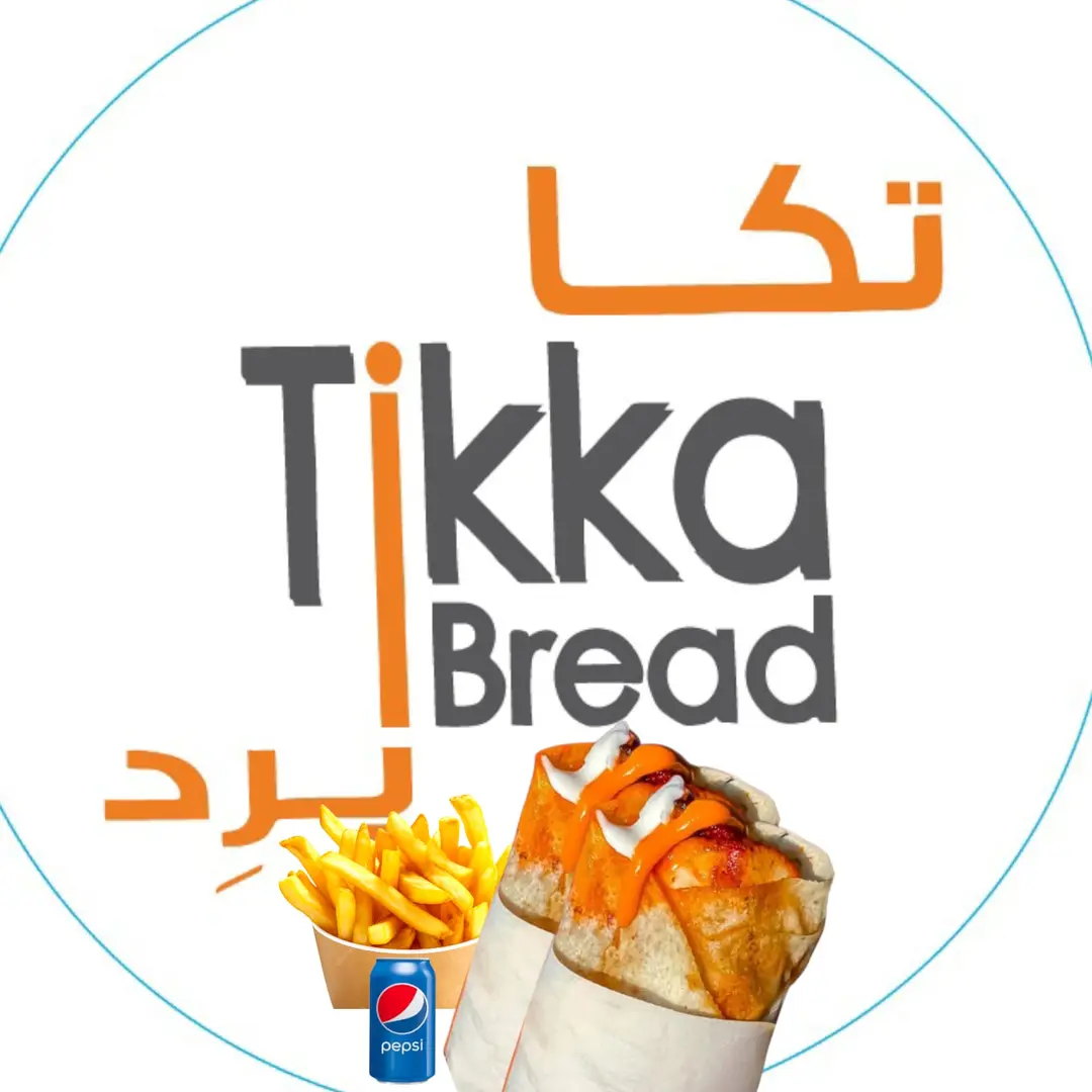 كومبو نينجا