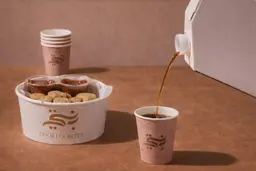 بوكس الجَمعات