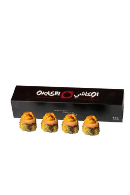Smokey Salmon Roll 4 Pieces