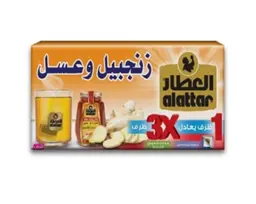 Attar Ginger And Honey Tea R622