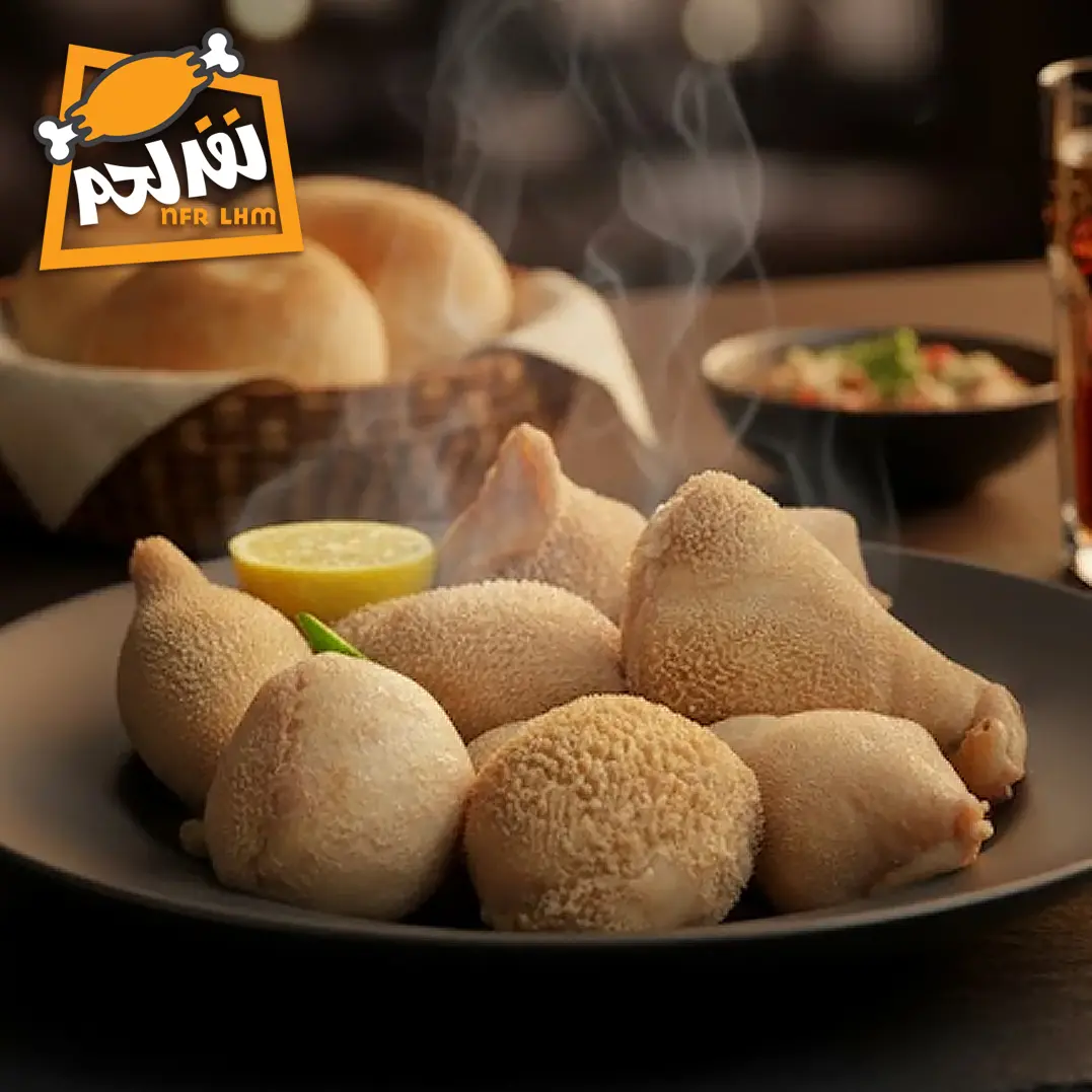 Karshat