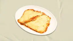 لازانيا اللحم