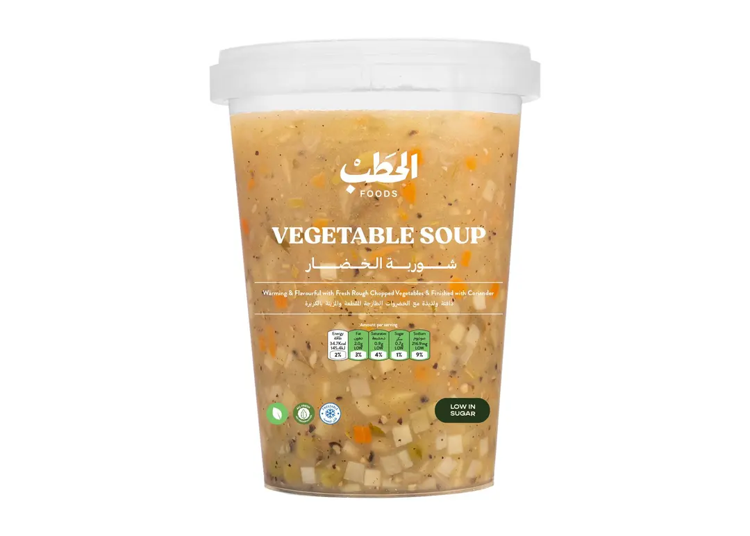 ALHATAB VEGETABLE SOUP 600G