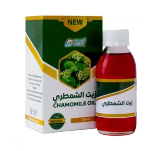 Chamomile Oil Is Natural And Pure Rawdat Al Khuzama R771