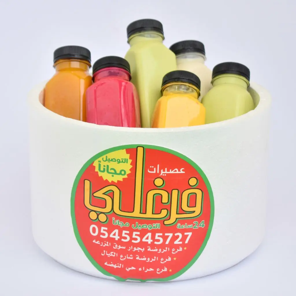 بوكس