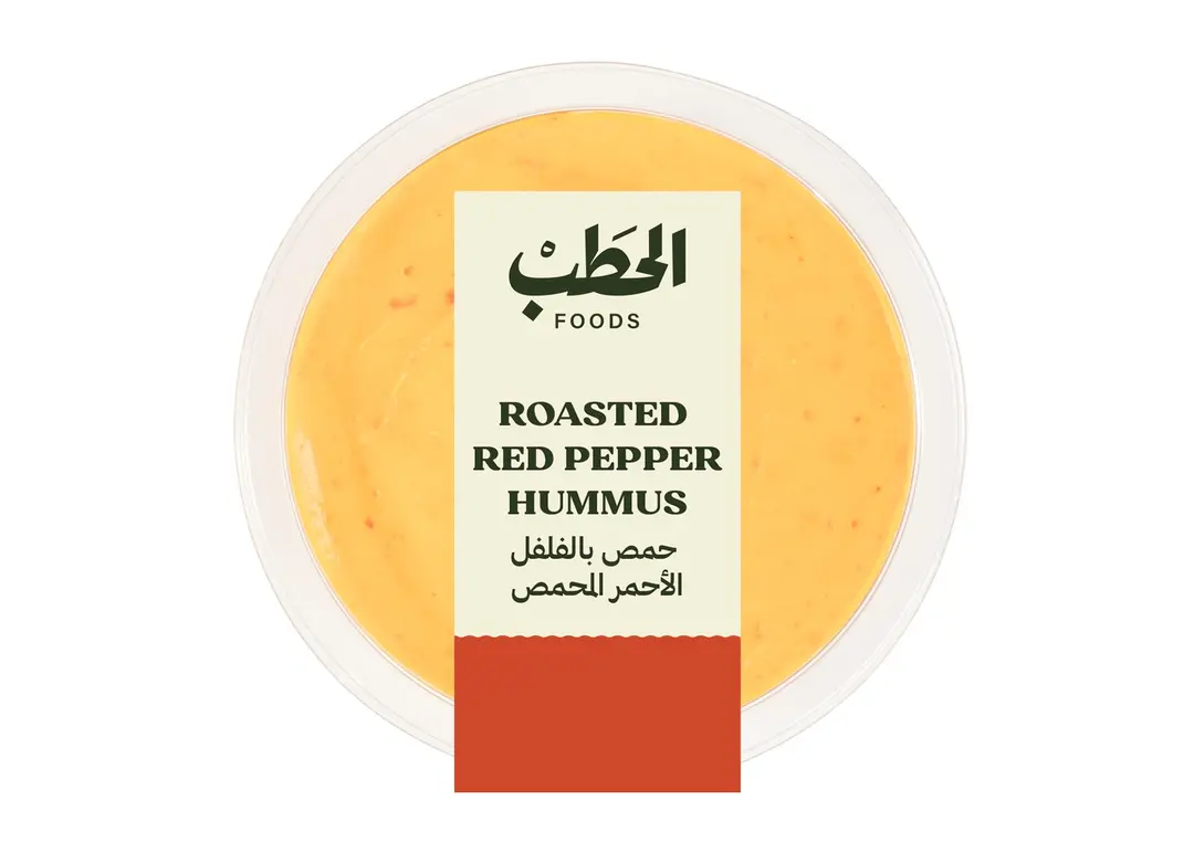 ALHATAB HUMMUS RED PEPPER 250G