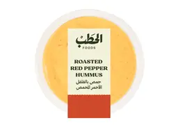 ALHATAB HUMMUS RED PEPPER 250G