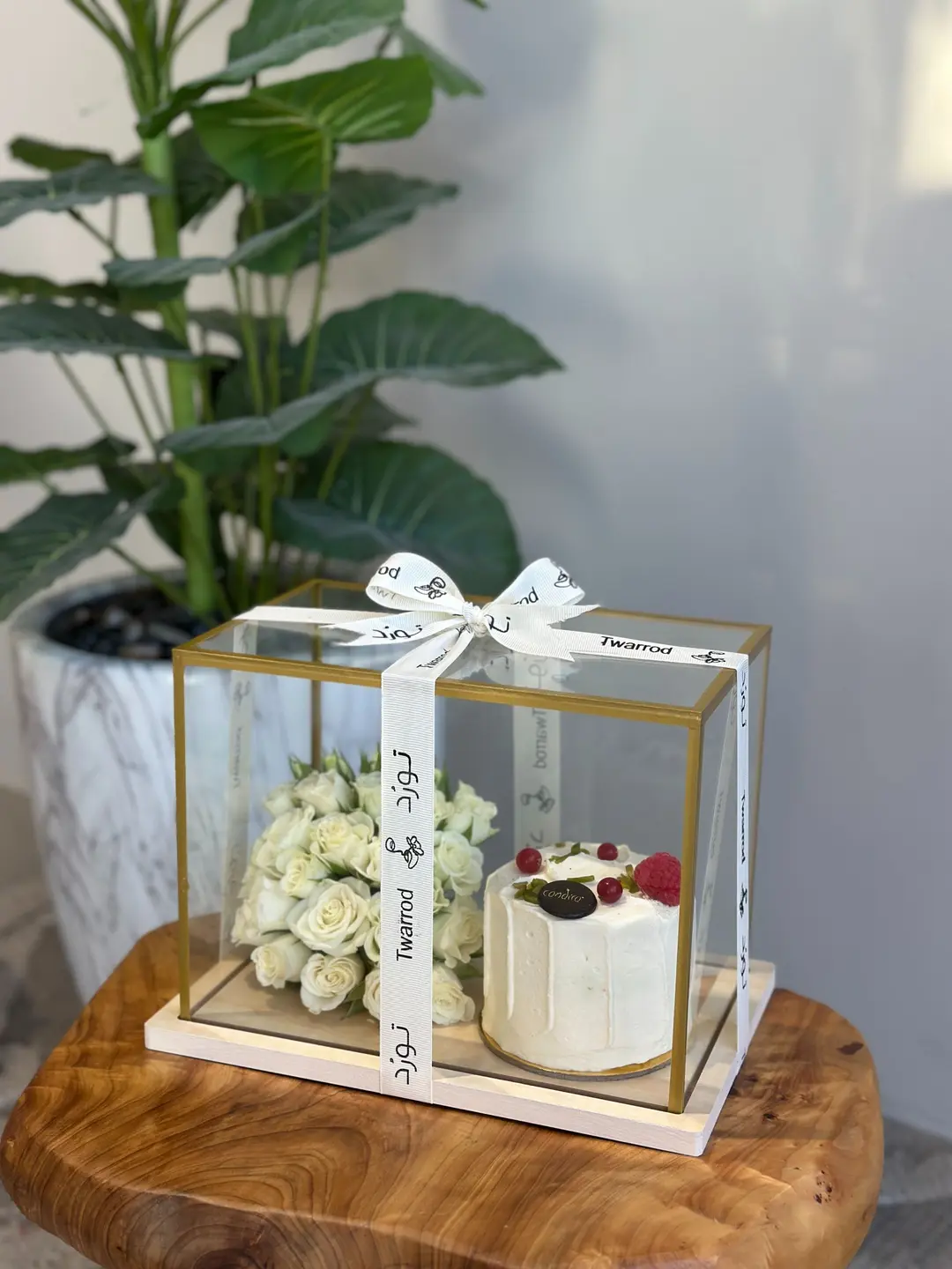 Cake box C