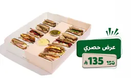عرض البانينى