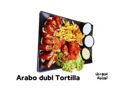 Large Arbo