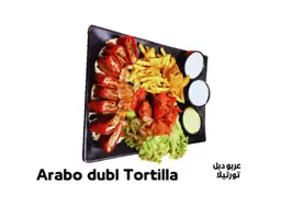 Large Arbo