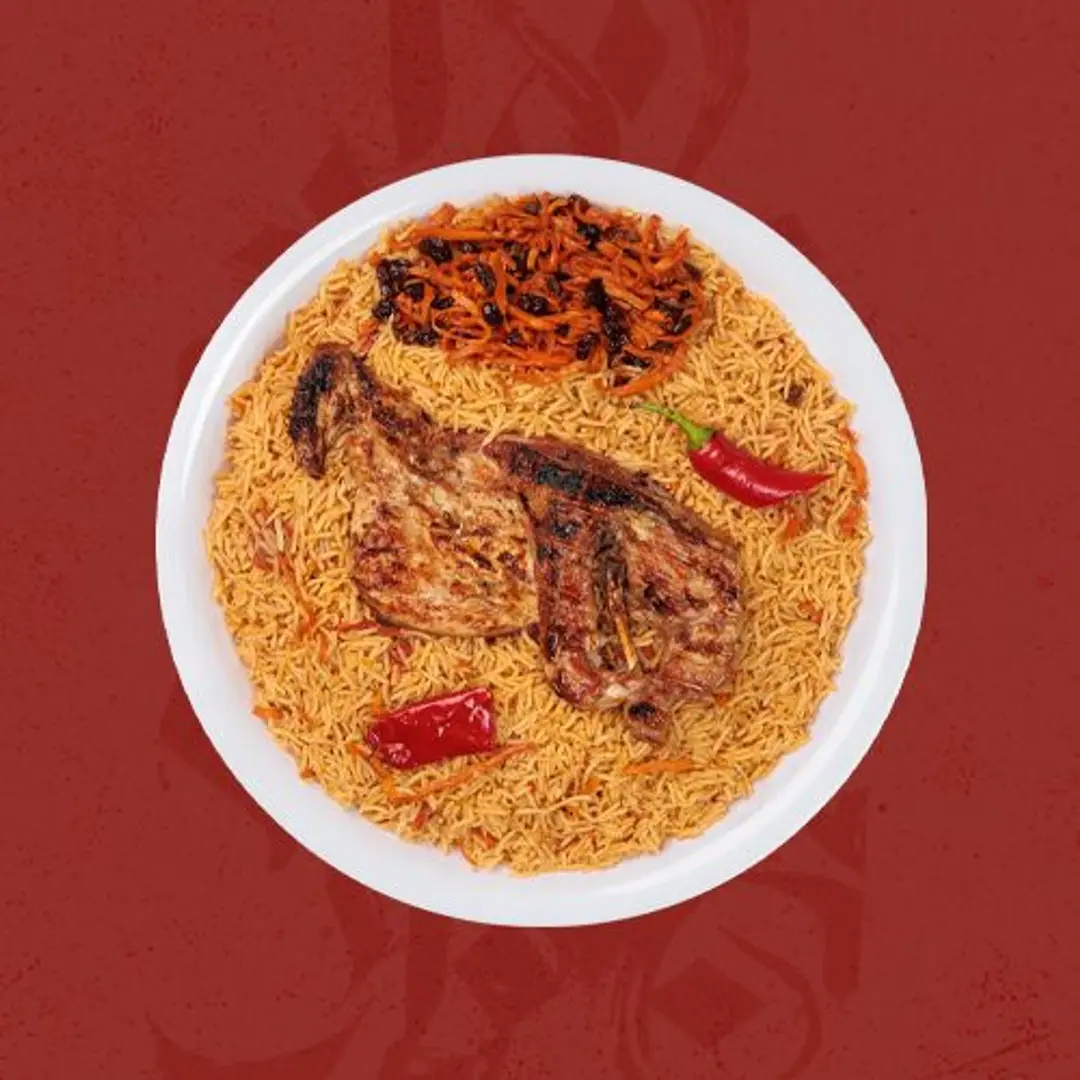 half Faham Spicy With Rice