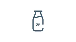 لبن