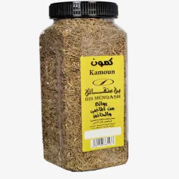 كمون حب