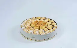 Mix maamoul can