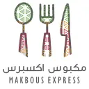 مكبوس اكسبريس - الدمام - الفيصلية