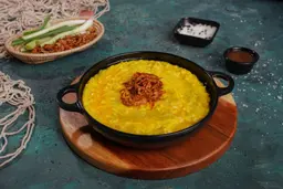 أرز معدوس