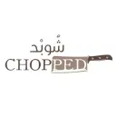 Chopped - Riyadh - Salah Eldin