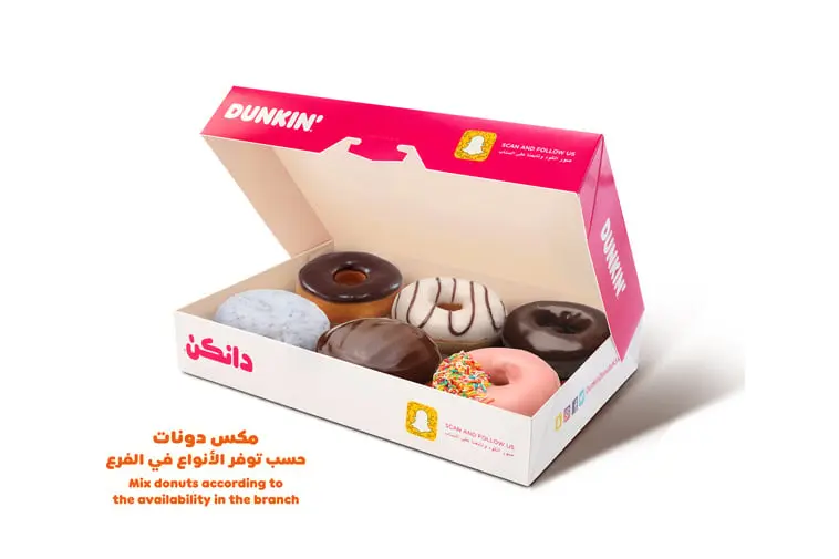 نصف درزن دونات مشكل