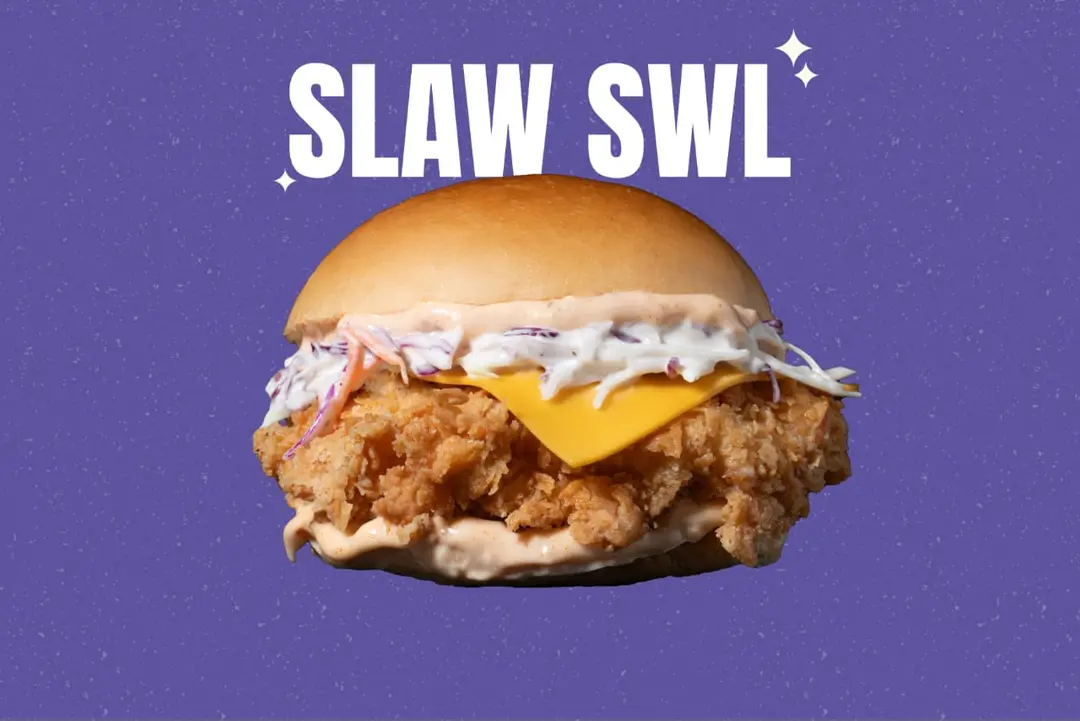 سلو سول