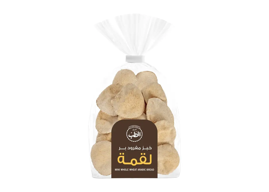 ALHATAB W.WHEAT ARABIC BREAD BITES 175G