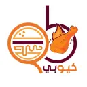 مطعم كيوبي - حائل - النقرة