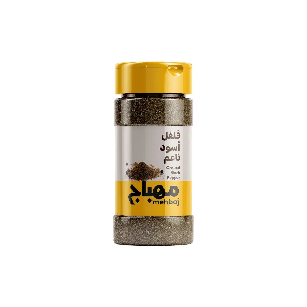 المهباج فلفل أسود ناعم