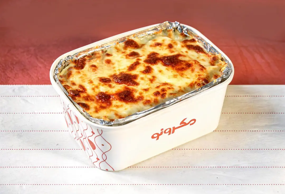 Lasagne Beef