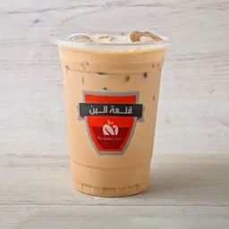 Shaken White Mocha
