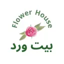 بيت ورد - تبوك - مروج الأمير