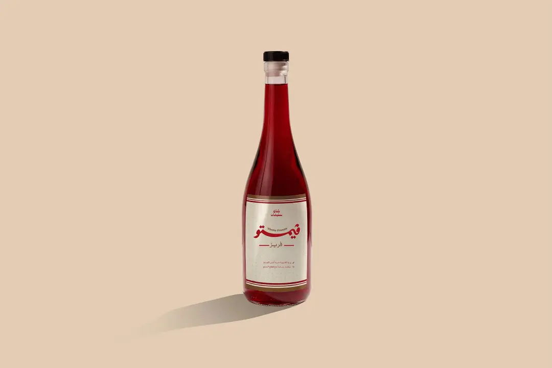 عبوة فيمتو فريز