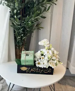 ستاند الف مبروك التخرج 2