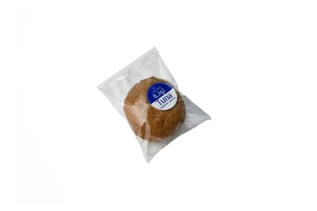 ساندوتش تونة