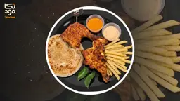 DOUBLE TIKKA COMBO
