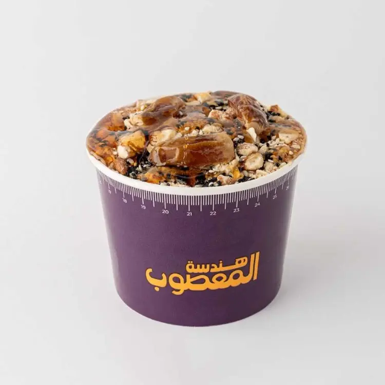سوبر شايب