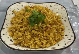 شكشوكة