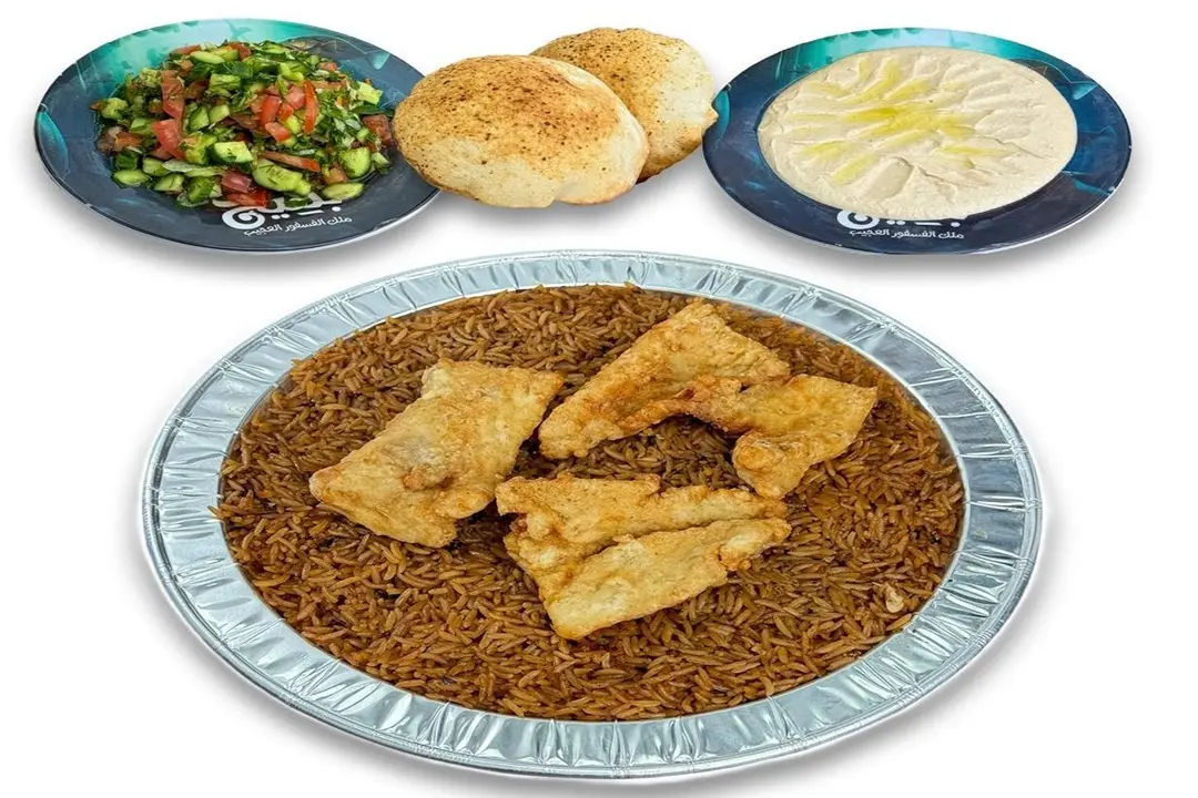 Fried Fish Fillet  Meal