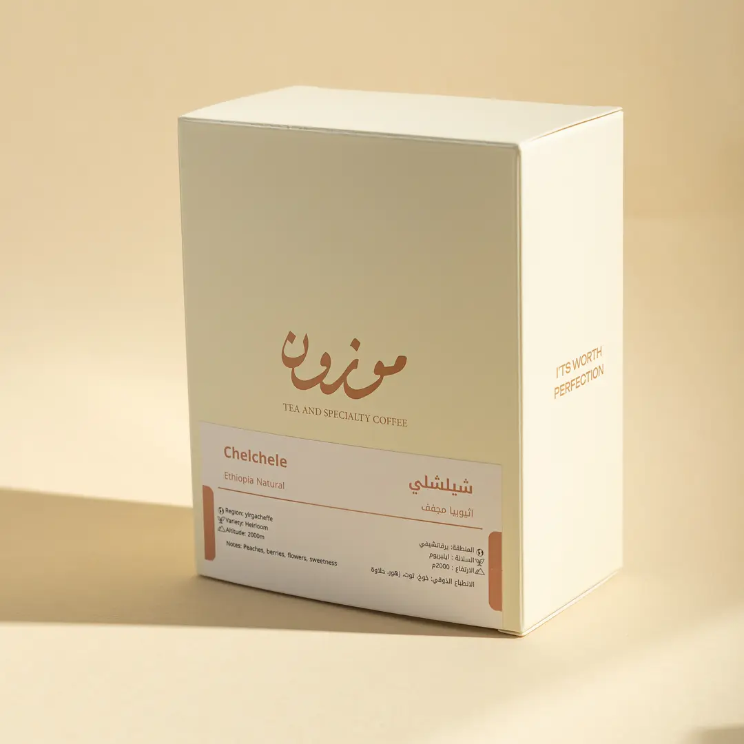 Ethiopia Shelshli Coffee Sachets Box
