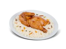 نصف دجاج شواية