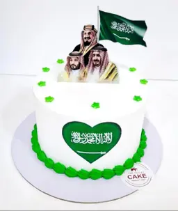 كيك اليوم الوطني مزين بالنجوم
