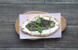 فطيرة لبنة بالزعتر