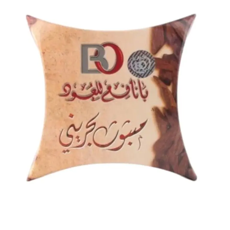 مبثوث بحريني بانافع