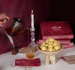 Milk petit fours, gratuff