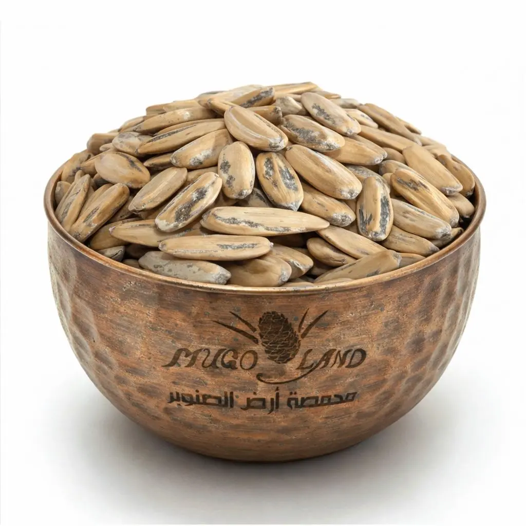 Turkish sunflower seeds R915