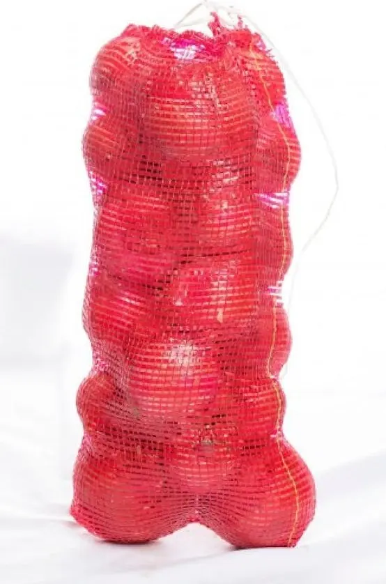 بصل الجوف خيشة وسط