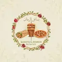 بساتين الرمان - الرياض  - الورود