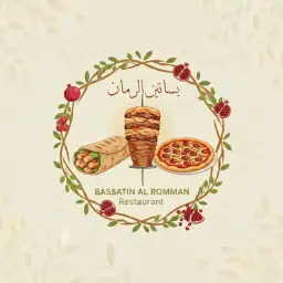 Bsaten Alroman - Riyadh - Al-Wurud