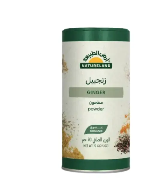 زنجبيل مطحون عضوي