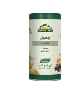 Natureland Ginger Powder