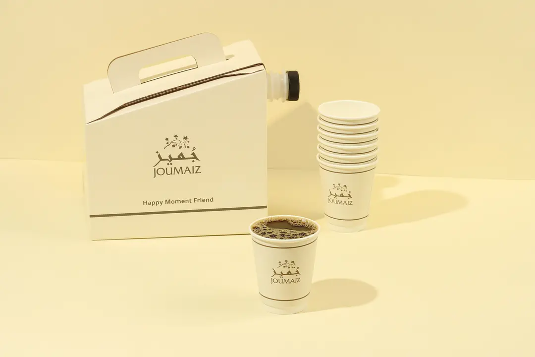 Hot black coffee box